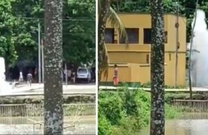 เชฆเชเซเชทเชฟเชฃ เชชเชฐเชเชฃเชพ เชเชฟเชฒเซเชฒเชพเชฎเชพเช เชฌเซเชฎเซเชฌ เชฌเซเชฒเชพเชธเซเชเชจเซ เชตเชฟเชกเซเชฏเซ เชธเชพเชฎเซ เชเชตเซเชฏเซ