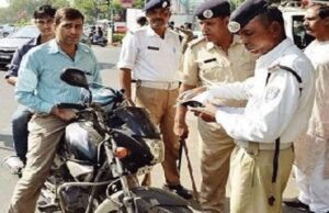 เชฐเชพเชเซเชฏเชฎเชพเช 22 เชเชเชธเซเช เชธเซเชงเซ เชเซเชฐเชพเชซเชฟเช เชชเซเชฒเซเชธเชจเซ เชธเซเชชเซเชถเชฟเชฏเชฒ เชกเซเชฐเชพเชเชต, เชเซเชฒเซเชฒเชพ เชฌเซ เชฆเชฟเชตเชธเชฎเชพเช เชเซเชฐเชพเชซเชฟเชเชจเชพ เชจเชฟเชฏเชฎเซเชจเซ เชญเชเช 1869 เชเซเชธ เชจเซเชเชงเชพเชฏเชพ