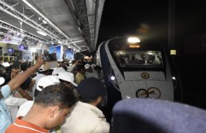 เชฎเชนเซเชธเชพเชฃเชพ เชเชพเชคเซ เชเชตเซเชฒ เชตเชเชฆเซ เชญเชพเชฐเชค เชเชเซเชธเชชเซเชฐเซเชธเชจเซเช เชเชฎเชณเชเชพเชญเซเชฐ เชธเซเชตเชพเชเชค เชเชฐเชพเชฏเซเช