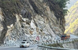 เชเชคเซเชคเชฐเชพเชเชเชกเชฎเชพเช เชฌเชฆเซเชฐเซเชจเชพเชฅ เชจเซเชถเชจเชฒ เชฐเชพเชทเซเชเซเชฐเซเชฏ เชงเซเชฐเซเชฎเชพเชฐเซเช เชชเชฐ เชฎเซเชเซเชธ เชเซเชฃเชฎเชพเช เชเชพเชฌเชเซ, เซฌ เชฒเชพเชชเชคเซเชคเชพ, เชเชเชพเชเซเชฐเชธเซเชคเซเชจเซ เชธเชฐเชเชพเชฐเซ เชนเซเชธเซเชชเชฟเชเชฒเชฎเชพเช เชเชธเซเชกเชพเชฏเชพ, เช เชฒเซเชเซเชจเซ เชถเซเชง เชเชพเชฒเซ เชฐเชนเซ เชเซ