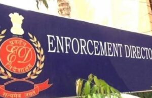 เชฌเชเชเชพเชณเชฎเชพเช เชฐเชพเชถเชจ เชเซเชญเชพเชเชกเซเชเชจเชพ เชเซเชก เชตเชฐเซเชกเชจเซ เชเซเชฒเชพเชธเซ เชฅเชฏเซ, EDเชจเซ เชกเชพเชฏเชฐเซ เชฎเชณเชคเชพ เชนเชตเซ เชเซเชฒเชถเซ เชฐเชนเชธเซเชฏเซ