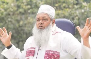 AIUDFเชจเชพ เชเซเชซ เชฌเชฆเชฐเซเชฆเซเชฆเซเชจ เช
เชเชฎเชฒเซ เชฎเซเชธเซเชฒเชฟเชฎเซ เชตเชฟเชฐเซเชฆเซเชง เชจเชฟเชตเซเชฆเชจ เชเชชเซเชฏเซเช ,เชฌเชฆเชฐเซเชฆเซเชฆเซเชจ เช
เชเชฎเชฒ เชฎเซเชธเซเชฒเชฟเชฎเซ เชชเชฐ เชเซเชธเซเชธเซ เชฅเชฏเชพ, เชเชนเซเชฏเซเช เชคเซ ‘เชเซเชฐเซ-เชฒเซเชเช-เชฌเชณเชพเชคเซเชเชพเชฐ’เชฎเชพเช เชจเชเชฌเชฐ 1 เชเชนเซ เชเซ..”