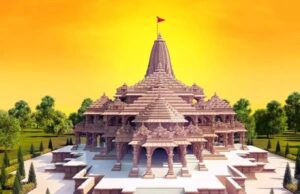 เช
เชฏเซเชงเซเชฏเชพ เชฐเชพเชฎ เชฎเชเชฆเชฟเชฐ เชชเซเชฐเชพเชฃ เชชเซเชฐเชคเชฟเชทเซเช เชพเชจเซ เชคเชพเชฐเซเช เชเชพเชนเซเชฐ เชฅเช