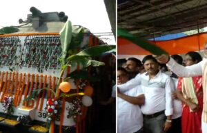 เชญเซเชตเชจเซเชถเซเชตเชฐเชฎเชพเช เชฎเซเชฐเซ เชฎเชพเชเซ เชฎเซเชฐเชพ เชฆเซเชถ เช
เชญเชฟเชฏเชพเชจ เชนเซเช เชณ เช
เชฎเซเชค เชเชฒเชถ เชฏเชพเชคเซเชฐเชพ เชเซเชฐเซเชจเชจเซ เชฒเซเชฒเซ เชเชเชกเซ เชฎเชณเซ,เชฎเชพเชเซ เชตเชนเชจ เชเชฐเชคเซ เชเซเชฐเซเชจ เชฆเชฟเชฒเซเชนเซ เชเชตเชพ เชฐเชตเชพเชจเชพ, เชเซเชจเซเชฆเซเชฐเซเชฏ เชฎเชเชคเซเชฐเซ เชงเชฐเซเชฎเซเชจเซเชฆเซเชฐ เชชเซเชฐเชงเชพเชจเช เชฒเซเชฒเซ เชเชเชกเซ เชฌเชคเชพเชตเซ