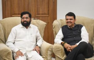 เชฎเชนเชพเชฐเชพเชทเซเชเซเชฐเชฎเชพเช เชฎเชฐเชพเช เชพ เชเชฐเชเซเชทเชฃเชจเซ เชฒเชเชจเซ เชเชเชฆเซเชฒเชจ, เชฌเซเชเซเชชเซ เชถเชฟเชเชฆเซ เช
เชจเซ เช
เชเชฟเชค เชชเชตเชพเชฐเชฅเซ เชเซเชถ เชจเชฅเซ เชฎเชนเชพเชฐเชพเชทเซเชเซเชฐเชจเชพ เชฎเซเชเซเชฏ เชชเซเชฐเชงเชพเชจ เช
เชจเซ เชจเชพเชฏเชฌ เชฎเซเชเซเชฏ เชชเซเชฐเชงเชพเชจ เชฆเซเชตเซเชจเซเชฆเซเชฐ เชซเชกเชฃเชตเซเชธ เชฆเชฟเชฒเซเชนเซเชฎเชพเช เชเซเชน เชชเซเชฐเชงเชพเชจ เช
เชฎเชฟเชค เชถเชพเชนเชจเซ เชฎเชณเซเชฏเชพ , เชฌเซเช เช เชฐเชพเชเซเชฏเชฎเชพเช เชฎเชฐเชพเช เชพ เชเชฐเชเซเชทเชฃเชจเซ เชฒเชเชจเซ เชเชพเชฒเซ เชฐเชนเซเชฒเชพ เชเชเชฆเซเชฒเชจเชจเซ เชงเซเชฏเชพเชจเชฎเชพเช เชฐเชพเชเซเชจเซ เชฅเช