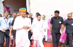 EDเช เชตเซเชญเชต เชเซเชนเชฒเซเชคเชจเซ 30 เชเชเซเชเซเชฌเชฐเซ เชนเชพเชเชฐ เชฅเชตเชพ เชธเชฎเชจเซเชธ เชเชพเชฐเซ เชเชฐเซเชฏเชพ