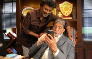 เชธเซเชชเชฐ เชธเซเชเชพเชฐ เชฐเชเชจเซเชเชพเชเชค เช
เชจเซ เช
เชฎเชฟเชคเชพเชญ เชฌเชเซเชเชจเชจเซ เชซเชฟเชฒเซเชฎ เช
เชเชเซ เชฎเซเชเซเช เช
เชชเชกเซเช เชธเชพเชฎเซ เชเชตเซเชฏเซเช