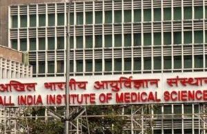 เชนเชฟเชฎเชพเชเชฒเชจเชพ เชฎเซเชเซเชฏเชฎเชเชคเซเชฐเซ เชธเซเชเชตเชฟเชเชฆเชฐ เชธเชฟเชเชน เชธเซเชเซเชจเซ เชฆเชฟเชฒเซเชนเซเชจเซ AIIMS เชนเซเชธเซเชชเชฟเชเชฒเชฎเชพเช เชฆเชพเชเชฒ เชเชฐเชพเชฏเชพ เชชเซเชเชฎเชพเช เชเชจเซเชซเซเชเซเชถเชจเชจเซ เชซเชฐเชฟเชฏเชพเชฆ เชฌเชพเชฆ เชถเชฟเชฎเชฒเชพเชจเซ เชนเซเชธเซเชชเชฟเชเชฒเชฎเชพเช เชนเชคเชพ เชฆเชพเชเชฒ เชคเซเชฏเชพเชฐเชฌเชพเชฆ เชฆเชฟเชฒเซเชนเซ เชฒเชพเชตเซเชฏเชพ