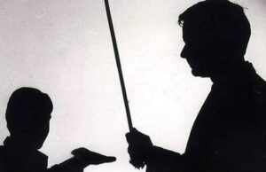 เชเชคเชฐเชชเซเชฐเชฆเซเชถเชฎเชพเช เชตเชฟเชฆเซเชฏเชพเชฐเซเชฅเชฟเชจเซ เชเชฃเชฟเชค เชตเชพเชเชเซ เชจ เชถเชเชคเชพ เชถเชฟเชเซเชทเชเซ เชฎเชพเชฐ เชฎเชพเชฐเซเชฏเซ, เชถเชฐเซเชฐ เชชเชฐ เชจเชฟเชถเชพเชจ เชเซเชกเซ เชฆเซเชงเชพ