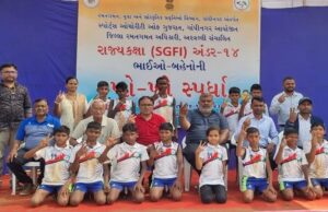 School Game of Federationเชจเซ เชเซ-เชเซ เชธเซเชชเชฐเซเชงเชพเชฎเชพ เชกเชพเชเชเชจเชพ เชฐเชฎเชคเชตเซเชฐเซเช เชเซเชฒเซเชก เช
เชจเซ เชธเชฟเชฒเซเชตเชฐ เชฎเซเชกเชฒ เชเซเชคเซเชฏเชพ