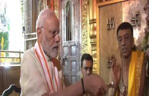 เชชเซเชฐเชงเชพเชจเชฎเชเชคเซเชฐเซ เชจเชฐเซเชจเซเชฆเซเชฐ เชฎเซเชฆเซเช เช
เชเชฌเชพเชเซ เชงเชพเชฎเชฎเชพเช ‘เชฎเชพ’ เช
เชเชฌเชพเชจเชพ เชเชฐเชฃเซเชฎเชพเช เชถเซเชถ เชเซเชเชพเชตเซเชฏเซเช, เชฎเชเชฆเชฟเชฐเชจเชพ เชเชฐเซเชญเชเซเชนเชฎเชพเช เชชเชพเชตเชกเซ เชชเซเชเชพ เชเชฐเซ เชฎเชพ เช
เชเชฌเชพเชจเชพ เชเชถเซเชฐเซเชตเชพเชฆ เชฎเซเชณเชตเซเชฏเชพ, เชคเซเชฏเชพเชฐ เชฌเชพเชฆ เชคเซเชฎเชฃเซ เชเชจเชธเชญเชพเชจเซ เชธเชเชฌเซเชงเชจ เชเชฐเซเชฏเซ