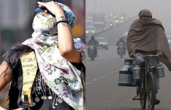 เชถเชฟเชฏเชพเชณเชพ เชชเชนเซเชฒเชพ เชเซเชเชฐเชพเชคเชฎเชพเช เชกเชฌเชฒ เชเชคเซเชจเซ เช
เชจเซเชญเชต เชฅเชถเซ : เชนเชตเชพเชฎเชพเชจ เชตเชฟเชญเชพเช, เชเชเชพเชฎเซ เชชเชพเชเช เชฆเชฟเชตเชธ เชฆเชฐเชฎเชฟเชฏเชพเชจ เชเซเชฐเชณเชฎเชพเช เชเชพเชเชตเซเช เชธเชพเชฅเซ เชนเชณเชตเชพเชฅเซ เชฎเชงเซเชฏเชฎ เชตเชฐเชธเชพเชฆเชจเซ เชเชเชพเชนเซ