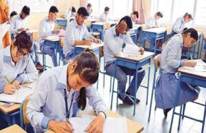 เชงเซเชฐเชฃ 10 เช
เชจเซ 12เชจเซ เชชเชฐเซเชเซเชทเชพ เชซเซเชฎเชพเช 10 เชเชเชพ เชเซเชเชฒเซ เชคเซเชคเชฟเชเช เชตเชงเชพเชฐเซ,เชเซเชเชฐเชพเชค เชถเชฟเชเซเชทเชฃ เชฌเซเชฐเซเชกเซ เชธเชพเชฎเชพเชจเซเชฏ เชธเชญเชพ เชฌเชพเชฆ เชซเซ เช
เชเชเซเชจเซ เชเชพเชนเซเชฐเชพเชค เชเชฐเซ