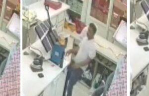 เชตเชกเซเชฆเชฐเชพเชฎเชพเช เชเชเชจเซเช เชคเซ เชญเชพเชตเชจเชเชฐ เช
เชจเซ เชธเซเชฐเชคเชฎเชพเช 3-3เชจเชพเช เชนเชพเชฐเซเชเชเชเซเชเชฅเซ เชฎเซเชค, เชเช เชฏเซเชตเชเชจเซเช เชตเชฟเชฆเซเชถเชฎเชพเช เชฎเซเชค เชฅเชฏเซเช , เชเซเชตเซเชคเชฅเซ เชเชพเชฐเซเชเชฐเซเชก เชชเซเชฒเซเชจ เชฎเชพเชฐเชซเชคเซ เชคเซเชจเซ เชฎเซเชคเชฆเซเชน เชตเชกเซเชฆเชฐเชพ เชฒเชพเชตเชตเชพเชฎเชพเช เชเชตเชถเซ