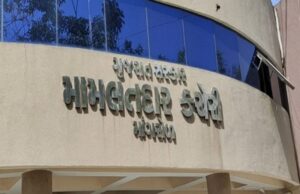 เชเซเชเชฐเชพเชคเชฎเชพเช 55 เชฎเชพเชฎเชฒเชคเชฆเชพเชฐเซเชจเซ เชฎเซเชเชพเชชเชพเชฏเซ เชฌเชฆเชฒเซ, 162 เชจเชพเชฏเชฌ เชฎเชพเชฎเชฒเชคเชฆเชพเชฐ เชตเชฐเซเช 3 เชจเซ เชตเชฐเซเช 2 เชจเชพ เชฎเชพเชฎเชฒเชคเชฆเชพเชฐ เชคเชฐเซเชเซ เชชเซเชฐเชฎเซเชถเชจ เช
เชชเชพเชฏเชพเช