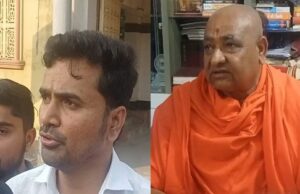 เชชเซเชฐเชฌเชเชฆเชฐเชจเชพ เชธเซเชตเชพเชฎเชฟเชจเชพเชฐเชพเชฏเชฃ เชจเชฐเซเชธเชฟเชเช เชเซเชฒเซเชเชจเซ เชตเชฟเชตเชพเชฆเซเชค เชเชกเชฟเชฏเซ เชเซเชฒเชฟเชชเซ เชญเชพเชฐเซ เชเชฐเซเชเชพ เชเชเชพเชตเซ, เชเชจเชเชธเชฏเซเชเช เชฆเซเชตเชพเชฐเชพ เชเซเชฒเซเชเชจเซ เชฎเชพเชจเซเชฏเชคเชพ เชฐเชฆ เชเชฐเชตเชพ เชฎเชพเชเช, เชคเชฎเชพเชฎ เชเชเซเชทเซเชชเซ เชเซเชเชพ เชเซ เช
เชจเซ เชเชชเชเชพเชตเซ เชเชพเชขเซเชฒ เชฎเชจเชเชกเชเชค เชตเชพเชค เชเซ : เชญเชพเชจเซเชชเซเชฐเชเชพเชถ เชธเซเชตเชพเชฎเซ