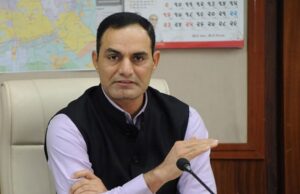 IAS เช
เชงเชฟเชเชพเชฐเซ เชตเชฟเชเชฏ เชจเซเชนเชฐเชพเชจเซ เชเซเชจเซเชฆเซเชฐ เชธเชฐเชเชพเชฐ เชกเซเชชเซเชฏเซเชเซเชถเชจ เชชเชฐ เชฎเซเชเชฒเชถเซ, เชธเชพเชฏเชจเซเชธ เชเชจเซเชก เชเซเชเซเชจเซเชฒเซเชเซ เชตเชฟเชญเชพเชเชจเซ เชตเชงเชพเชฐเชพเชจเซ เชเชพเชฐเซเช เชฎเซเชจเชพ เชเชเชงเชพเชฐเชจเซ เช
เชชเชพเชถเซ