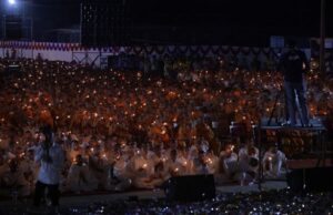 เชเซเชเชกเชฒ เชเชพเชคเซ เช
เชเซเชทเชฐเชฌเซเชฐเชนเซเชฎ เชเซเชฃเชพเชคเซเชคเชพเชจเชเชฆ เชธเซเชตเชพเชฎเซเชจเชพ เซจเซฉเซฏเชฎเชพเช เชชเซเชฐเชพเชเชเซเชฏเซเชคเซเชธเชตเชจเซ เชเชเชตเชฃเซ เชงเชพเชฎเชงเซเชฎเชฅเซ เชเชฐเชตเชพเชฎเชพเช เชเชตเซ