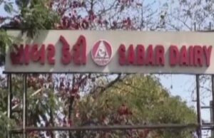 เชธเชพเชฌเชฐเชกเซเชฐเซเช เชฆเซเชงเชจเชพ เชญเชพเชตเชฎเชพเช เชเชฟเชฒเซ เชซเซเชเซ 10 เชฐเซเชชเชฟเชฏเชพ เชตเชงเชพเชฐเซ เชเชฐเซเชฏเซ,เชญเชพเชต เชตเชงเชพเชฐเซ เชเชฐเชคเชพ 830เชจเชพ เชฌเชฆเชฒเซ เชนเชตเซ 840 เชฐเซเชชเชฟเชฏเชพ เชชเซเชฐเชคเชฟ เชเชฟเชฒเซ เชซเซเชเซ เชเซเชเชตเชตเชพเชฎเชพเช เชเชตเชถเซ