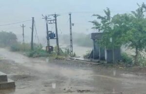 เชฐเชพเชเซเชฏเชฎเชพเช เชฌเซเชตเชกเซ เชเชคเซเชจเซ เช
เชธเชฐ, เชเชฒเซเชฏเชพเชฃเชชเซเชฐ เชคเชพเชฒเซเชเชพเชฎเชพเช เชงเซเชงเชฎเชพเชฐ เชตเชฐเชธเชพเชฆ เชชเชกเซเชฏเซ, เชถเชฟเชฏเชพเชณเชพเชฎเชพเช เชงเซเชงเชฎเชพเชฐ เชตเชฐเชธเชพเชฆเชจเชพ เชเชพเชฐเชฃเซ เชเซเชกเซเชคเซ เชเชฟเชเชคเชพเชฎเชพเช เชฎเซเชเชพเชฏเชพ