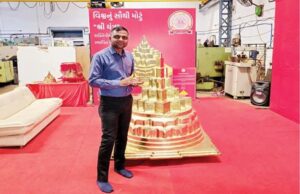 เช
เชฎเชฆเชพเชตเชพเชฆเชจเชพ เชเชฏ เชญเซเชฒเซ เชเซเชฐเซเชช เชฆเซเชตเชพเชฐเชพ เช
เชเชฆเชพเชเซเชค 1 เชเชฐเซเชกเชจเชพ เชเชฐเซเชเซ เชชเชเช เชงเชพเชคเซเชฎเชพเชเชฅเซ เชฌเชจเซเชฒ เชถเซเชฐเซ เชฏเชเชคเซเชฐ เชฎเชพ เช
เชเชฌเชพเชจเซ เช
เชฐเซเชชเชฃ เชเชฐเชพเชฏเซเช