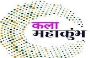 เชเชพเชเชงเซเชจเชเชฐ เชเชฟเชฒเซเชฒเชพเชจเชพ เชเชฒเชพเชเชพเชฐเซ เชฎเชพเชเซ เชเชฒเชพเชฎเชนเชพเชเซเชเชญ เชซเซเชฐเซเชฎ เชญเชฐเชตเชพเชจเซ เชคเชพเชฐเซเช เซงเซง เชจเชตเซเชฎเซเชฌเชฐ เชธเซเชงเซ เชฒเชเชฌเชพเชตเชตเชพเชฎเชพเช เชเชตเซ เชฌเชพเชฌเชค.