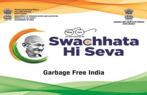 เชธเซเชตเชเซเชเชคเชพ เชนเซ เชธเซเชตเชพโ เช
เชเชคเชฐเซเชเชค เชธเซเชตเชเซเช เชญเชพเชฐเชค เชฎเชฟเชถเชจ เช
เชญเชฟเชฏเชพเชจ เชนเซเช เชณ เชตเชฟเชถเซเชท เชเชฆเชพเชนเชฐเชฃ เชเชเชฒเซ โเชเชฐเซเชเซเชฒ เชธเชธเซเชเซเชจโ เชจเชพเชฎเช เชฎเชนเชฟเชฒเชพ เชเซเชน เชเชฆเซเชฏเซเช