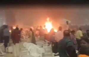 เชเซเชฐเชณเชจเชพ เชเชฐเซเชจเชพเชเซเชฒเชฎเชฎเชพเช เชเซเชฐเชฟเชธเซเชคเซ เชชเซเชฐเชพเชฐเซเชฅเชจเชพ เชธเชญเชพเชฎเชพเช เชคเซเชฐเชฃ เชตเชฟเชธเซเชซเซเช, เซจ เชจเชพ เชฎเซเชค, เซจเซฆ เชเชพเชฏเชฒ