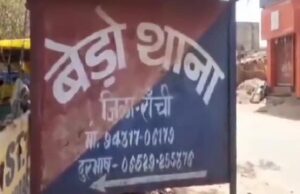 เชฎเชนเชฟเชฒเชพเชจเซ เช
เชเชพเชฃเซเชฏเชพ เชนเซเชฎเชฒเชพเชเซเชฐเซเช เชชเชฅเซเชฅเชฐเชฅเซ เชเชเชกเซเชจเซ เชจเชฟเชฐเซเชฆเชฏเชคเชพเชฅเซ เชนเชคเซเชฏเชพ