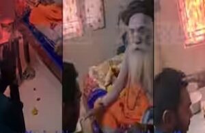 เชธเซเชฐเชค เชธเชพเชฎเซเชนเชฟเช เชเชชเชเชพเชค เชเซเชธ : เชชเชฐเชฟเชตเชพเชฐเชจเซ เชฎเซเชญเซ เชคเชพเชเชคเซเชฐเชฟเช เชฎเชพเชฏเชพเชเชพเชณเชฎเชพเช เชซเชธเชพเชฏเซ เชนเซเชตเชพเชจเซ เชเชถเชเชเชพ, เชเซเช เช
เชเซเชฐเซเชจเชพ เชเชถเซเชฐเซเชตเชพเชฆ เชฒเซเชคเซ เชนเซเชฏ เชเชตเซ เชตเซเชกเชฟเชฏเซ เชชเชฃ เชซเซเชธเชฌเซเช เชชเชฐ เชฎเซเชเซเชฏเซ เชนเชคเซ, เช
เชฒเช เช
เชฒเช เชฒเซเชเซ เชชเชพเชธเซเชฅเซ 1 เชเชฐเซเชกเชฅเซ เชตเชงเซเชจเซ เชฐเชเชฎ เชฒเซเชตเชพเชจเซ เชจเซเชเชณเชคเซ เชนเชคเซ