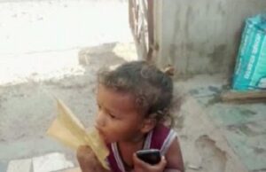 เชเชพเชเชงเซเชงเชพเชฎเชจเชพ เชญเชเชฟเชคเชจเชเชฐเชฎเชพเช เชฐเชนเซเชคเชพ เชฌเชฟเชนเชพเชฐเซ เชชเชฐเชฟเชตเชพเชฐเชจเชพ 2 เชตเชฐเซเชทเชจเชพเช เชฌเชพเชณเชเชจเซ เชนเชคเซเชฏเชพ,เชฌเชพเชณเช เชเซเชฎ เชฅเชฏเชพเชจเชพ เชฌเซ เชเชฒเชพเชเชฎเชพเช เช เชฎเซเชคเชฆเซเชน เชฌเชพเชตเชณเชจเซ เชเชพเชกเซเชเชฎเชพเชเชฅเซ เชฎเชณเซ เชเชตเซเชฏเซ