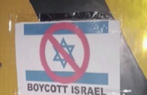 เชฌเชจเชพเชธเชเชพเชเช เชพเชจเชพ เชเชพเชชเซเชฎเชพเช เชเชเชฐเชพเชฏเซเชฒ เชตเชฟเชฐเซเชฆเซเชงเชจเชพ เชชเซเชธเซเชเชฐ เชฒเชพเชเซเชฏเชพเช, เชฌเซเชฏเชเซเช เชเชเชฐเชพเชฏเซเชฒเชจเชพ เชชเซเชธเซเชเชฐ เชฒเชเชพเชตเซ เช
เชเชพเชฃเซเชฏเชพ เชฒเซเชเซเช เชธเซเชฅเชพเชจเชฟเช เชถเชพเชเชคเซ เชกเชนเซเชณเชตเชพเชจเซ เชชเซเชฐเชฏเชพเชธ เชเชฐเซเชฏเซ