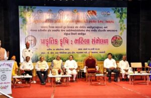 เชชเซเชฐเชพเชเซเชคเชฟเช เชเซเชทเชฟ เชเชจเช
เชญเชฟเชฏเชพเชจเชฎเชพเช เชฎเชพเชคเซเชถเชเซเชคเชฟเชจเซ เชเซเชกเซเชจเซ เชเซเชเชฐเชพเชค เชจเชตเซ เชเซเชฐเชพเชเชคเชฟ เชเชฐเชถเซ : เชฐเชพเชเซเชฏเชชเชพเชฒเชถเซเชฐเซ เชเชเชพเชฐเซเชฏ เชฆเซเชตเชตเซเชฐเชคเชเซ