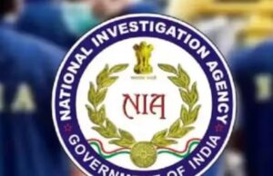 เชฎเชพเชจเชต เชคเชธเซเชเชฐเซเชจเชพ เชเซเชธเชฎเชพเช NIAเชจเชพ 10 เชฐเชพเชเซเชฏเซเชฎเชพเช เชฆเชฐเซเชกเชพ, 4เซฆเชฅเซ เชตเชงเซ เชฒเซเชเซเชจเซ เชงเชฐเชชเชเชก