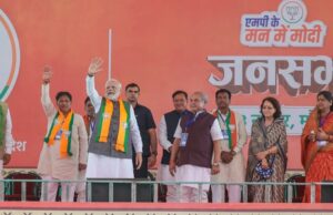 ‘เช
เชฎเซ เชญเชเซเชคเชฟเชฎเชพเช เชกเซเชฌเซเชฒเชพ เชฒเซเชเซ เชเซเช’ : เชชเซเชฐเชงเชพเชจเชฎเชเชคเซเชฐเซ เชฎเซเชฆเซ, เชตเชกเชพเชชเซเชฐเชงเชพเชจ เชฎเซเชฆเซเช เชฎเชงเซเชฏเชชเซเชฐเชฆเซเชถเชฎเชพเช เชฐเซเชฒเซเชฎเชพเช เชเชจเชธเชญเชพเชจเซ เชธเชเชฌเซเชงเชคเชพ เชเชนเซเชฏเซเช,”เชฐเชพเชฎ เชฎเชเชฆเชฟเชฐเชจเซ เชฒเชเชจเซ เชธเชฎเชเซเชฐ เชฆเซเชถเชฎเชพเช เชเซเชถเซ”