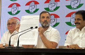 เชตเชฟเชชเชเซเชทเซ เชจเซเชคเชพเชเชจเชพ เชซเซเชจ เชเซเชชเชฟเชเช เชชเชฐ เชเซเชเซเชฐเซเชธ เชจเซเชคเชพ เชฐเชพเชนเซเชฒ เชเชพเชเชงเซเช เชเซเชจเซเชฆเซเชฐเชธเชฐเชเชพเชฐเชจเซ เชเซเชฐเซ เชฒเซเชงเซ, เชเชพเชธเซเชธเซ เชเชฐเชตเซ เชนเซเชฏ เชคเซ เชฎเชพเชฐเซ เชซเซเชจ เชฒเซ : เชตเชฟเชชเชเซเชทเซ เชจเซเชคเชพเชเชจเชพ เชซเซเชจ เชเซเชชเชฟเชเช เชชเชฐ เชฐเชพเชนเซเชฒเชจเชพ เชเซเชจเซเชฆเซเชฐ เชชเชฐ เชชเซเชฐเชนเชพเชฐ, เชตเชฟเชชเชเซเชทเชจเซ เช
เชตเชพเช เชฆเชฌเชพเชตเชตเชพเชจเชพ เชชเซเชฐเชฏเชพเชธเซ เชฅเช เชฐเชนเซเชฏเชพ เชเซ – เชฐเชพเชนเซเชฒ เชเชพเชเชงเซ