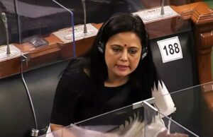 เชฎเชนเซเช เชฎเซเชเชคเซเชฐเชพ เชเซเชฐเชฒเชพเชฏเช เช เชฐเซ เชถเชเซ เชเซ, เชคเซเชจเซ เชเชเซ เชฒเซเชตเชพเชถเซ เชจเชฟเชฐเซเชฃเชฏ