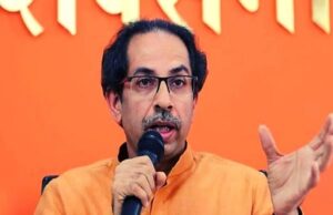 31เชฎเซ เชกเชฟเชธเซเชฎเซเชฌเชฐเซ เชฎเชนเชพเชฐเชพเชทเซเชเซเชฐ เชธเชฐเชเชพเชฐเชจเซ เชตเชฟเชฆเชพเชฏ : เชเชฆเซเชงเชต เช เชพเชเชฐเซ