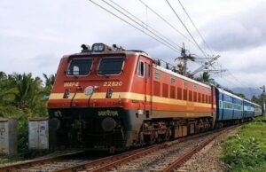 เชจเชตเซ เชฒเชฟเชเช เชฐเซเช เชญเชพเชฐเชค-เชฌเชพเชเชเซเชฒเชพเชฆเซเชถ เชฐเซเชฒเซเชตเซ เชฎเชพเชฐเซเช เชเชคเซเชคเชฐ เชชเซเชฐเซเชตเชจเซ เชจเชเซเช เชฒเชพเชตเชถเซ, เชคเซเชฐเชฟเชชเซเชฐเชพเชจเชพ เช
เชเชฐเชคเชฒเชพเชฅเซ เชธเชฐเชนเชฆ เชชเชพเชฐ เช
เชเซเชฐเชพ เชธเซเชงเซเชจเซ เชเซ เชจเชตเซ เชฐเซเชฒ เชฒเชฟเชเช