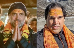 เชเซเชฆเชพเชฐเชจเชพเชฅ เชฎเชเชฆเชฟเชฐเชฎเชพเช เชฐเชพเชนเซเชฒ เชเชพเชเชงเซ เช
เชจเซ เชตเชฐเซเชฃ เชเชพเชเชงเซ เชตเชเซเชเซ เชฎเซเชฒเชพเชเชพเชค เชฅเช , เชฐเชพเชนเซเชฒ เชเชพเชเชงเซ เชฎเชณเชคเชพ เชตเชฐเซเชฃ เชเชพเชเชงเซเชจเซ เชเซเชเชเซเชฐเซเชธเชฎเชพเช เชเซเชกเชพเชตเชพเชจเซ เช
เชเชเชณเซ เชตเชนเซเชคเซ เชฅเช