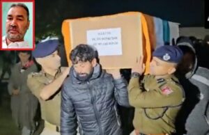 เชเชฎเซเชฎเซ-เชเชพเชถเซเชฎเซเชฐเชจเชพ เชฌเชพเชฐเชพเชฎเซเชฒเซเชฒเชพเชฎเชพเช เชเชคเชเชเชตเชพเชฆเซเชเช เชนเซเชก เชเซเชจเซเชธเซเชเซเชฌเชฒเชจเซ เชเซเชณเซ เชฎเชพเชฐเซเชจเซ เชนเชคเซเชฏเชพ เชเชฐเซ เชฆเซเชงเซ เชเซ.