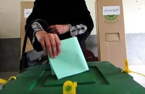 เชชเชพเชเชฟเชธเซเชคเชพเชจเชฎเชพเช เชฅเชจเชพเชฐเซ เชธเชพเชฎเชพเชจเซเชฏ เชเซเชเชเชฃเซเชจเซ เชคเชพเชฐเซเช เชฌเชฆเชฒเชพเช, เชเชเชฒเชพ เชฌเชงเชพ เชฆเชฟเชตเชธเซ เชฎเชคเชฆเชพเชจ เชฅเชถเซ!