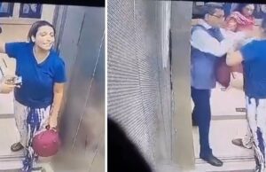 เชเซเชคเชฐเชพเชจเซ เชฒเชฟเชซเซเชเชฎเชพเช เชฒเช เชเชตเชพ เชชเชฐ เชฎเชนเชฟเชฒเชพ เช
เชจเซ เชจเชฟเชตเซเชคเซเชค IAS เช
เชงเชฟเชเชพเชฐเซ เชตเชเซเชเซ เชเชชเชพเชเชชเซ