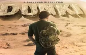 เชกเชเชเซ เชซเชฟเชฒเซเชฎเชจเซเช เชเชฟเชเชฐ เชฐเชฟเชฒเซเช