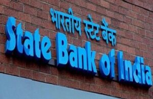 SBIเชจเซ เชซเชเชเซ, เซฉ เชฎเชนเชฟเชจเชพเชฎเชพเช เชจเชซเชพ เชชเชฐ เชฐเซ. 2600 เชเชฐเซเชกเชจเซ เชซเชเชเซ, เชคเซเชฐเชฟเชฎเชพเชธเชฟเช เชชเชฐเชฟเชฃเชพเชฎเซ เช
เชจเซ เชฒเซเชจ เชชเชฐ เซงเซจ เชเชเชพเชฅเซ เชตเชงเซเชจเซ เชตเชงเชพเชฐเซ