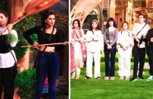 เชฌเชฟเช เชฌเซเชธ 17เชฎเชพเช เชชเชนเซเชฒเชพ เช เชฐเชพเชถเชจ เชเชพเชธเซเชเชฎเชพเช เชเชฐเชจเชพ เชธเชญเซเชฏเซเช เชเชฐเซ เชญเซเชฒ, เชฌเชฟเช เชฌเซเชธ เชเซเชธเซเชธเซ เชฅเชฏเชพ