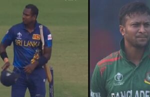 เชฎเซเช เชฌเชพเชฆ เชชเซเชฐเซเชธ เชเซเชจเซเชซเชฐเชจเซเชธเชฎเชพเช เชฎเซเชฅเซเชฏเซเชเซ เชถเชพเชเชฟเชฌ เชชเชฐ เชเชฐเซเชฏเชพ เชชเซเชฐเชนเชพเชฐ