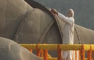 เชชเซเชฐเชงเชพเชจเชฎเชเชคเซเชฐเซเช เชธเซเชเซเชเซเชฏเซ เชเชซ เชฏเซเชจเชฟเชเซ เชชเชฐ เช
เชจเซ เช
เชฎเชฟเชค เชถเชพเชนเซ เชฆเชฟเชฒเซเชฒเซเชฎเชพเช เชธเชฐเชฆเชพเชฐ เชตเชฒเซเชฒเชญเชญเชพเช เชชเชเซเชฒเชจเซ เชเชชเซ เชถเซเชฐเชฆเซเชงเชพเชเชเชฒเชฟ เชชเซเชฐเชงเชพเชจเชฎเชเชคเซเชฐเซเช เชตเชฟเชเชธเซเชค เชเซเชเชฐเชพเชคเชฅเซ เชตเชฟเชเชธเซเชค เชญเชพเชฐเชคเชจเชพ เชฎเชฟเชถเชจเชจเซ เชชเชพเชฐ เชเชฐเชตเชพเชจเซ เชฐเซเชก เชฎเซเชช เชชเชฃ เชฐเชเซ เชเชฐเซเชฏเซ