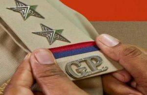 เชฆเชฟเชตเชพเชณเซ เชชเชนเซเชฒเชพ เชเซเชเชฐเชพเชค เชชเซเชฒเซเชธ เชฌเซเชกเชพเชฎเชพเช เชเซเชถเซเชจเชพ เชธเชฎเชพเชเชพเชฐ , เชธเชฐเชเชพเชฐเซ ASIเชฎเชพเชเชฅเซ PSI เชชเซเชฐเชฎเซเชถเชจเชจเซ เชฎเชเชเซเชฐเซ เชเชชเซ