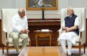 เชชเซเชเชฎ เชฎเซเชฆเซเชจเซ เชฌเซ เชฆเชฟเชตเชธเซเชฏ เชเซเชเชฐเชพเชค เชฎเซเชฒเชพเชเชพเชค เชฌเชพเชฆ เชฎเซเชเซเชฏเชฎเชเชคเซเชฐเซ เชญเซเชชเซเชจเซเชฆเซเชฐ เชชเชเซเชฒ เช
เชเชพเชจเช เชฆเชฟเชฒเซเชนเซเชจเชพเช เชชเซเชฐเชตเชพเชธเซ